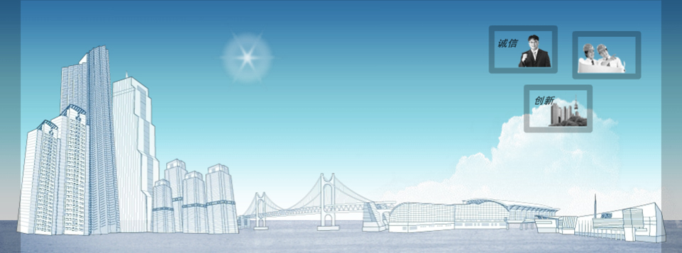 晉昇商務(wù)受邀參加2016中國離岸金融（上海）峰會